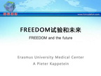 [ESC2013]FREEDOM试验和未来